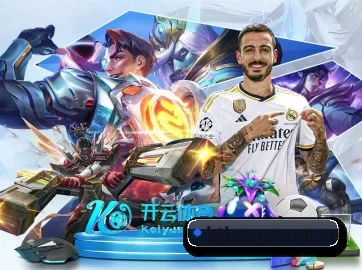 华体会 APP - hth